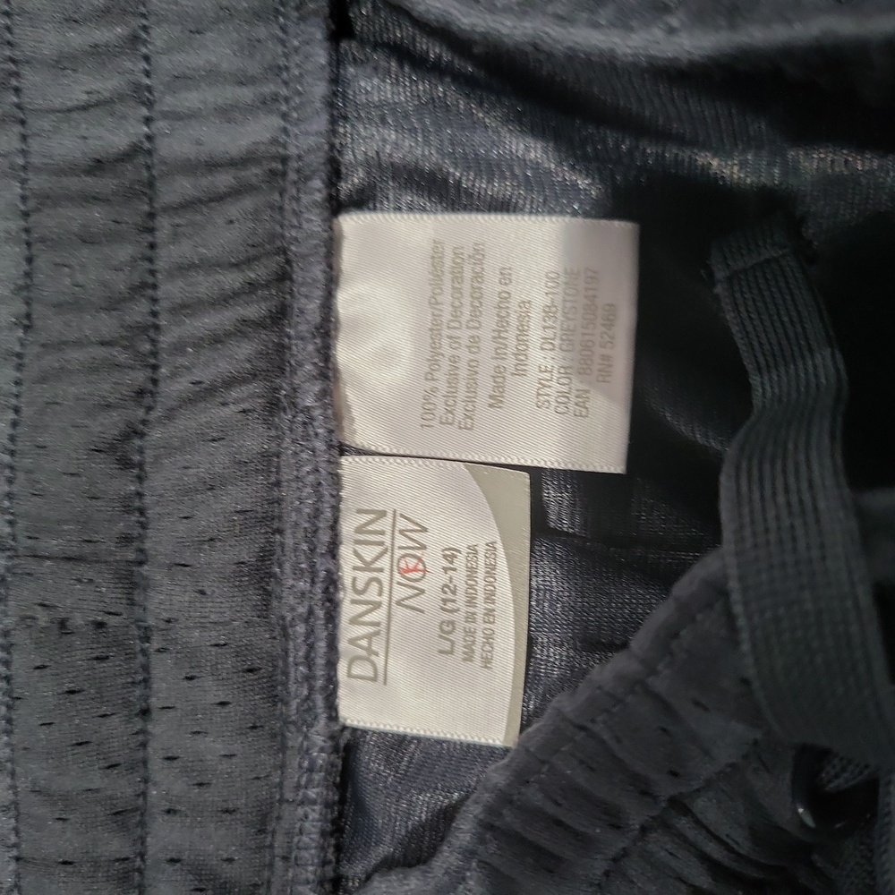 Sweat Pants - Picture 3 of 3